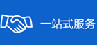 &#31435;&#21338;