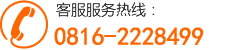 &#31435;&#21338;
