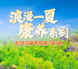 &#31435;&#21338;