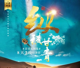 &#31435;&#21338;