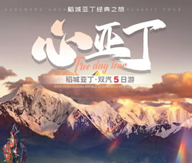 &#31435;&#21338;