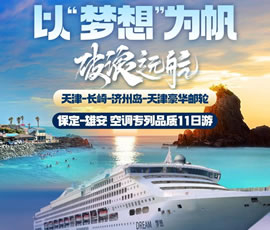 &#31435;&#21338;