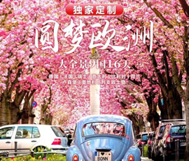 &#31435;&#21338;