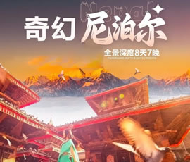 &#31435;&#21338;