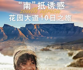 &#31435;&#21338;