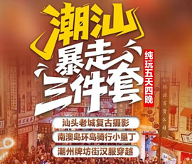 &#31435;&#21338;